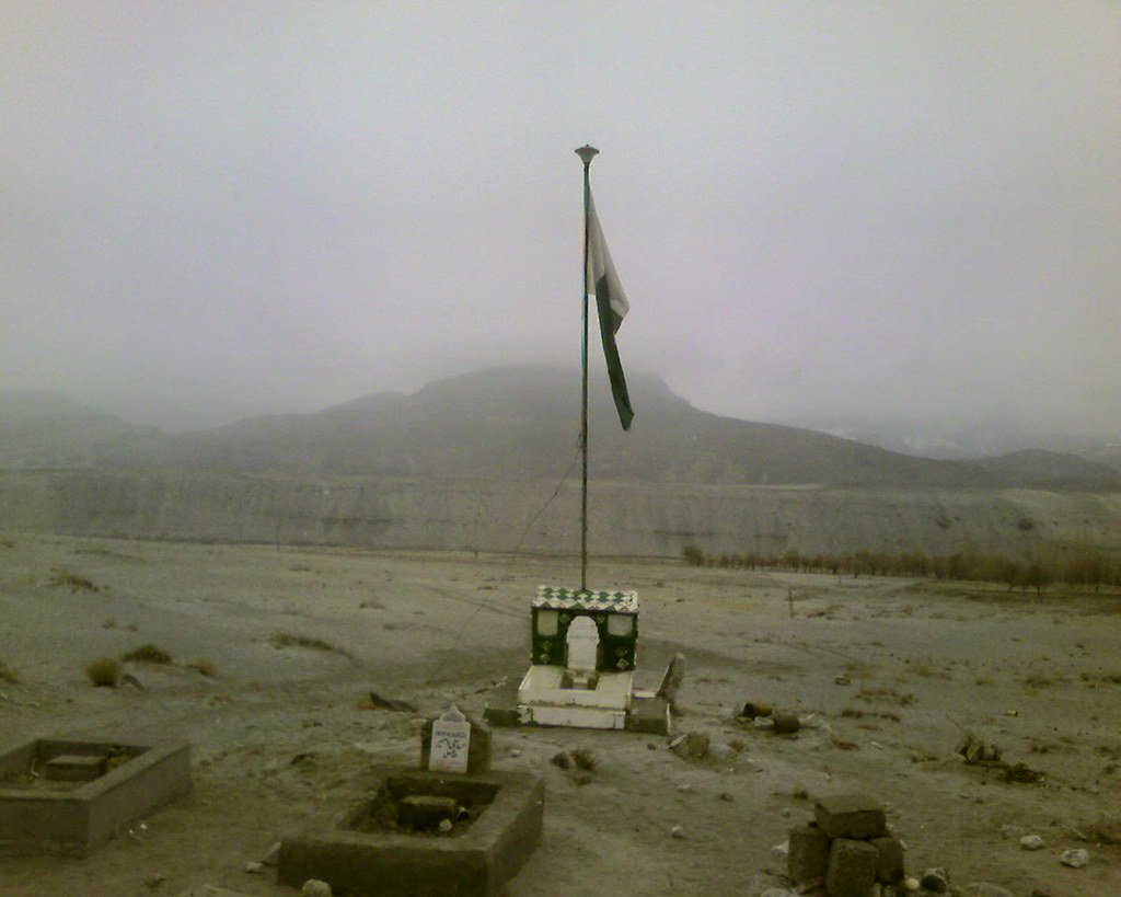 Shaheed e Siachen