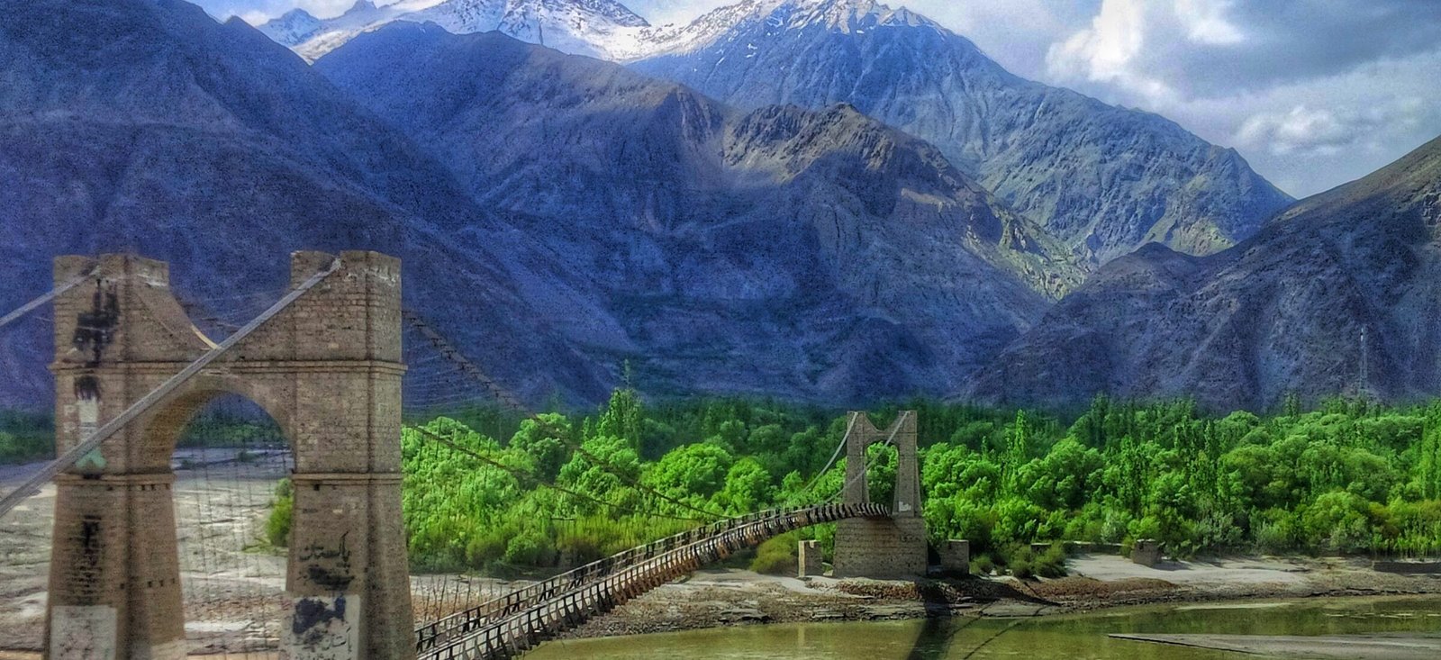 Saling Bridge - suspension bridge to Hushe Valley in Ghangche District of Gilgit–Baltistan